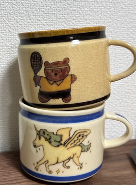 熊熊打网球独角兽陶瓷马克杯小众创意陶瓷喝水杯复古咖啡杯牛奶杯