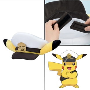 日本宝可梦周边皮卡丘船长帽子神奇宝贝皮卡丘帽子鸭舌帽XG2