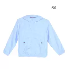 Foreign Order Light Luxury t Children's Clothing Boys' Hooded Jacket Spring New Style Children's Stylish Jacket Baby Cardigan