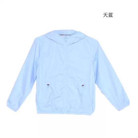 Foreign Order Light Luxury t Children's Clothing Boys' Hooded Jacket Spring New Style Children's Stylish Jacket Baby Cardigan