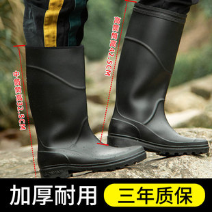 日本进口MUJIΕ雨鞋 雨靴时尚 男钓鱼成人男款 高防水中筒套 高筒男士