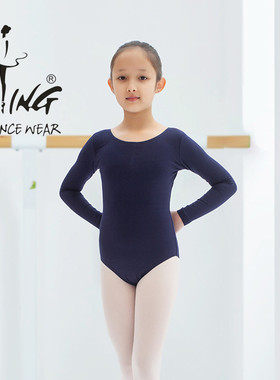 陈婷女童芭蕾舞蹈圆领长袖连体练功服儿童舞蹈考级基训体操形体服