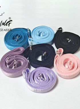 TING陈婷 英皇芭蕾连体体操服考级腰带浅蓝浅粉黑色缎面艺考腰带