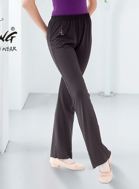 陈婷 舞蹈直筒宽松长裤北舞学生形体练功裤广场舞黑色跳舞裤子 女