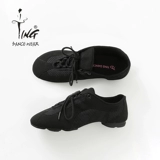 Чен Тинг Латинский танцевальный тренировка женская сеть глаз для глаз джазовая танце