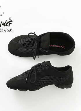 陈婷拉丁舞练功鞋女网眼系带爵士舞鞋室内外带跟黑色软底跳舞鞋夏