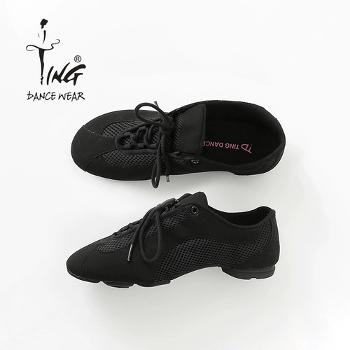 Чен Тинг Латинский танцевальный тренировка женская сеть глаз для глаз джазовая танце