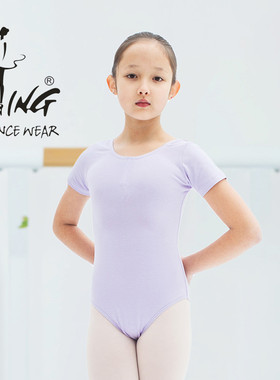 陈婷舞蹈女童圆领短袖芭蕾服儿童舞蹈考级学生基训连体半袖练功服