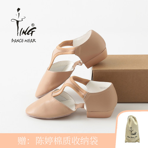 TING陈婷舞蹈教师鞋芭蕾舞蹈软底带跟透气练功鞋女春夏季跳舞鞋子 - 封面