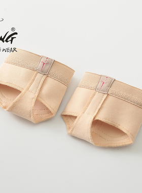 陈婷肚皮舞鞋前脚掌护脚套艺术体操半脚掌鞋舞蹈软底练功练习鞋套