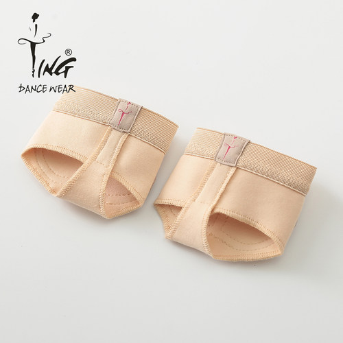 陈婷肚皮舞鞋艺术体操舞蹈练习