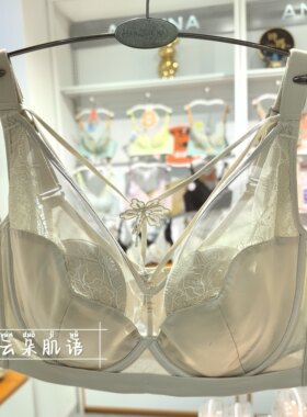 蝴蝶美胸带无束缚无压迫大胸聚拢