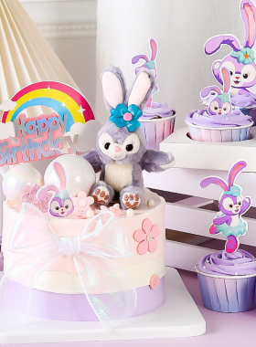 网红兔子蛋糕装饰摆件紫色星戴璐公主生日插件城堡彩虹插牌挂配件