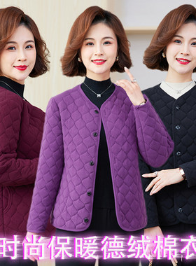 女士冬季洋气保暖纯色棉衣棉服