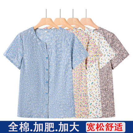 中老年妈妈纯棉短袖衬衫夏季全棉薄款女士碎花开衫上衣老奶奶汗衫