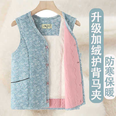 中老年女士保暖马甲加绒棉