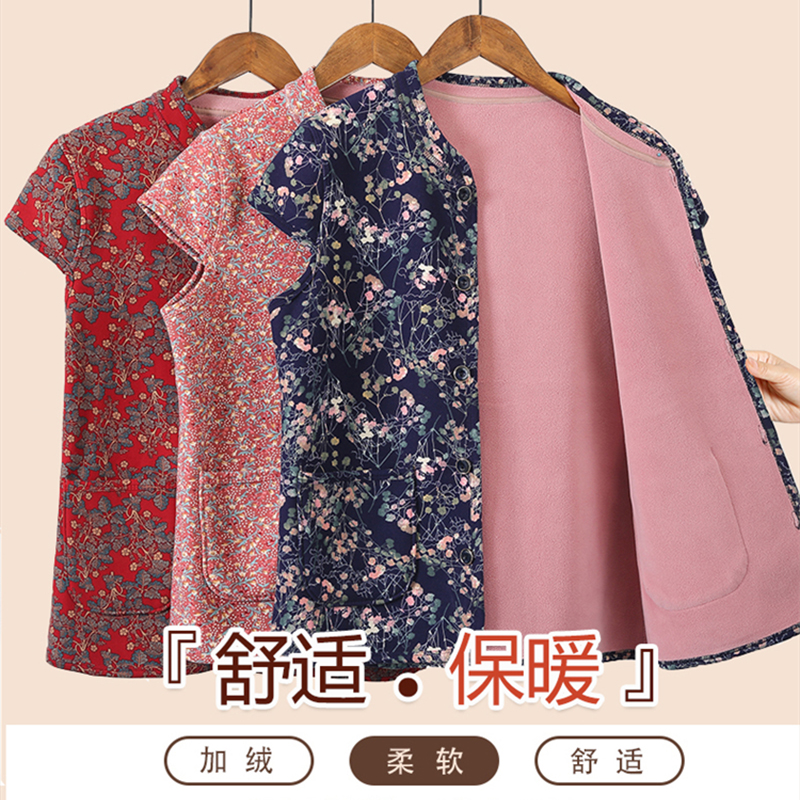 中老年女装驼绒棉马甲秋冬加绒女士保暖背心妈妈装坎肩奶奶棉马夹