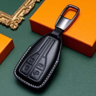 24款红旗hs5钥匙套男士真皮eqm5 h9 hs3 h6 h5 hs7 hq9汽车包扣壳