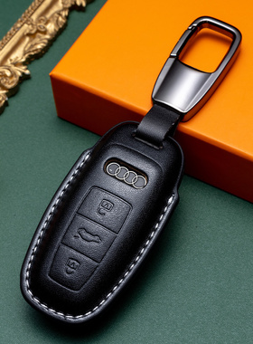 2024款奥迪a6l钥匙套男士高档a3l a4l q2l q3 q4 q5l q6 q7包扣壳