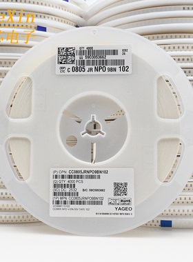 国巨 0805贴片电容 2012NPO电容器 50V102K 1NF 5% 1盘4000个