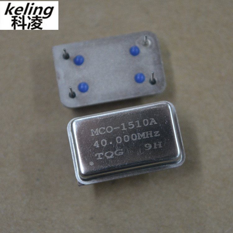 长方形晶体振荡器 全尺寸有源晶振 40.000MHZ 40M 3.3V 5V
