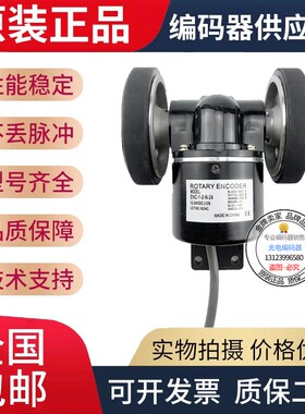 全新ENC-1-1-N-24轮式光电旋转编码器计米器传感器ROTARY ENCODER