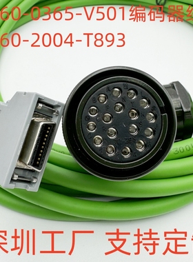 发那科aA1000S A860-0365-V501分离型JD17编码器线A660-2004-T893