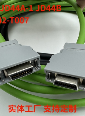 发那科K3钻攻机IO系统JD44A-1 JD44A-2 JD44B连接通讯线2042-T007