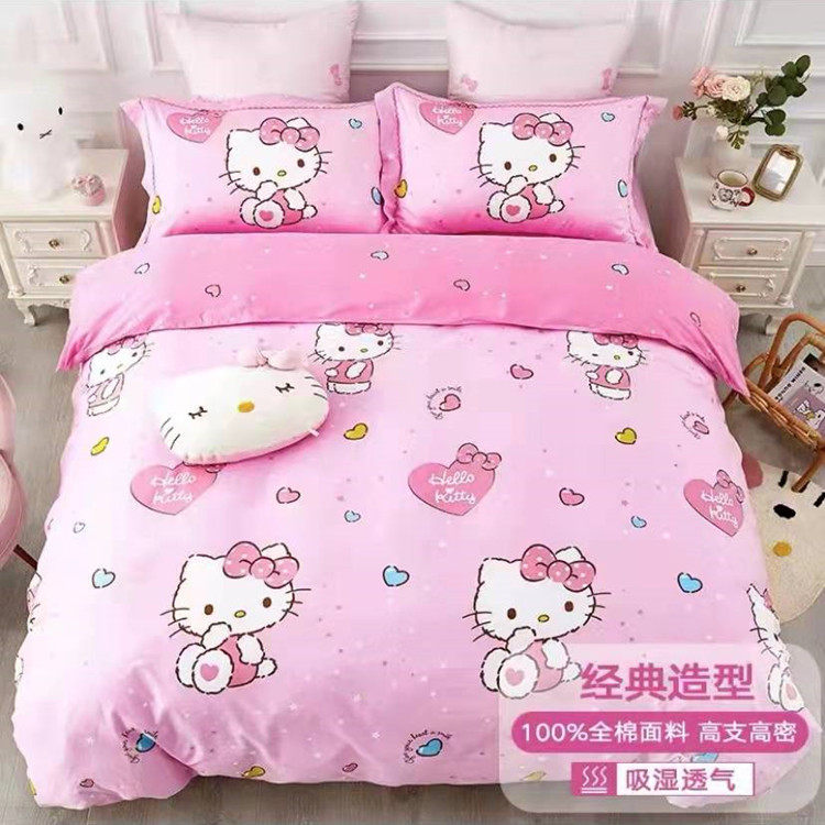 正版凯蒂猫hellokitty卡通儿童枕套枕头套纯棉可爱女孩全棉枕芯套