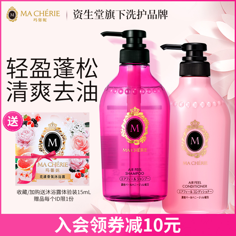 网友分享在meiguo.com的图片