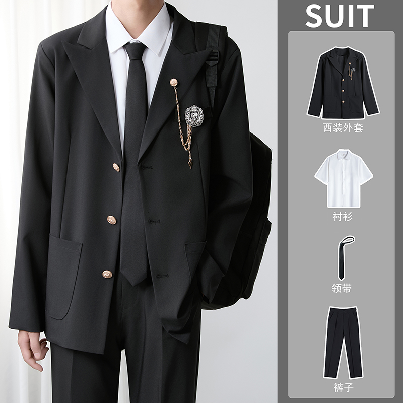 新款学院风dk制服男套装学生西服外套三粒扣jk西装衬衫西裤班服潮