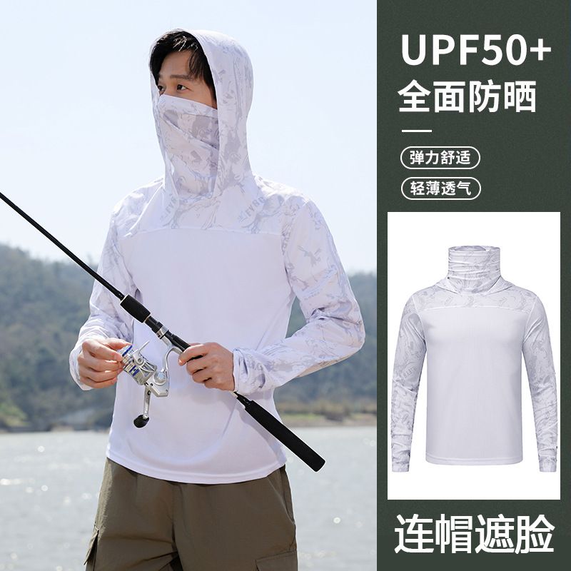 男士户外速干透气防晒衣夏季薄款大码连帽套头弹力运动骑行服