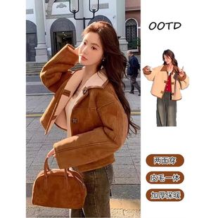短款双面穿羊羔毛外套女秋冬季新款咖色宽松小个子加厚麂皮绒棉服