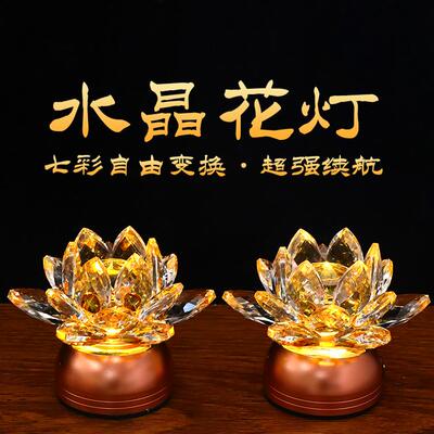 新款水晶花灯LED长明灯供灯佛灯