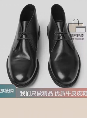 ZAR ZCXY男鞋 黑色软质宽松牛皮短靴马丁靴真皮鞋高帮休闲男靴子
