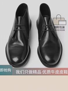 高帮休闲男靴子 黑色软质宽松牛皮短靴马丁靴真皮鞋 ZAR ZCXY男鞋