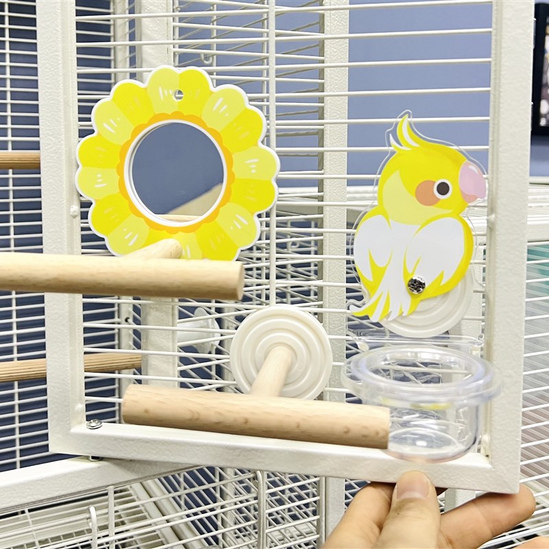 刺星鹦鹉玩具可爱玄凤挂碗u牡丹向日葵镜子球用品