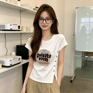 夏天新款白色ins短袖T恤女生宽松慵懒风纽扣开叉设计感闺蜜装上衣