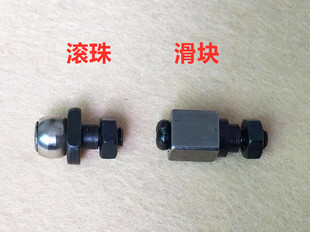 电脑平车切线滚柱剪线刀架曲柄滑块滚珠一体机剪线驱动架滚轮销子