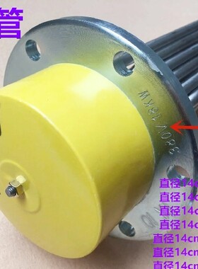 江心江心佳先电加热蒸汽发生器