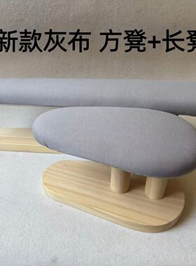 垫板烫衣板熨板熨烫圆凳方凳长凳
