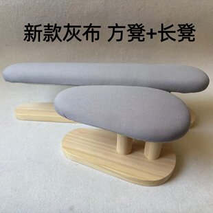 实木长烫凳烫袖子圆烫凳熨衣服垫板烫衣板熨衣板熨烫圆凳方凳长凳