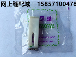 Sợi kéo xuống cho dây sửa chữa kéo sợi mùa xuân cắt sợi khâu may quần áo hình chữ U tỉa lưỡi cắt - Công cụ & phụ kiện Cross-stitch tranh thêu chữ thập đức mẹ