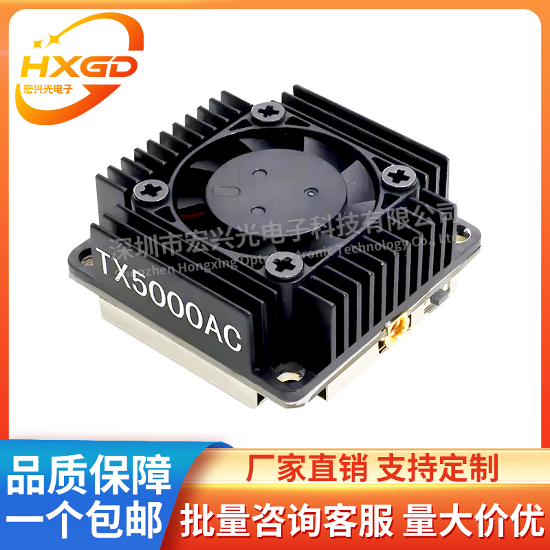 AKK5WVTX无线视频发射机