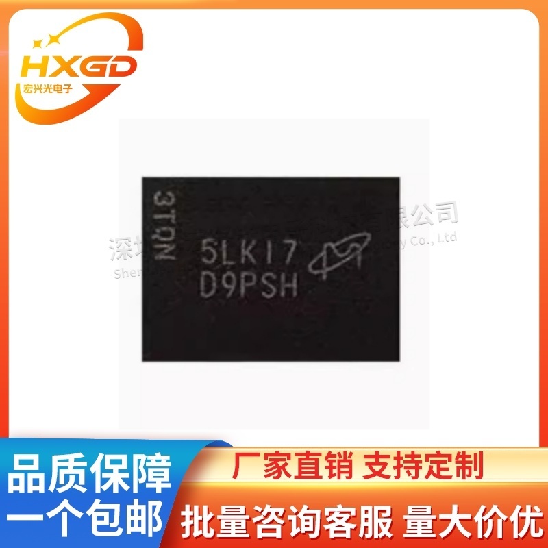 全新原装MT41K256M8DA-125K