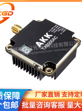 AKK 8W FPV VTX TX8000AC 穿越机图传5.8G 8000mW 无人发射机96CH