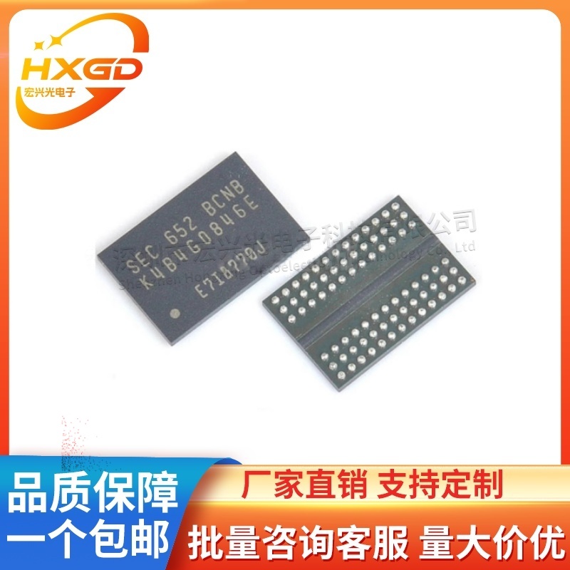 DDRSDRAMK4B4G0846E-BCNB