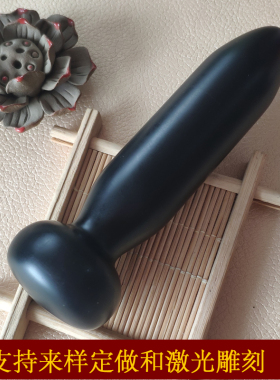 泗滨砭石天然疏通面部排毒刮痧