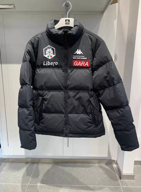 现货 卡帕 Kappa 经典运动休闲立领鹅绒羽绒服防寒服 K0D72YY44