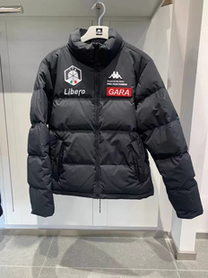 现货 卡帕 Kappa 经典运动休闲立领鹅绒羽绒服防寒服 K0D72YY44